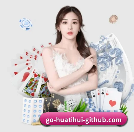 华体会体育 APP(HTH SPORTS)